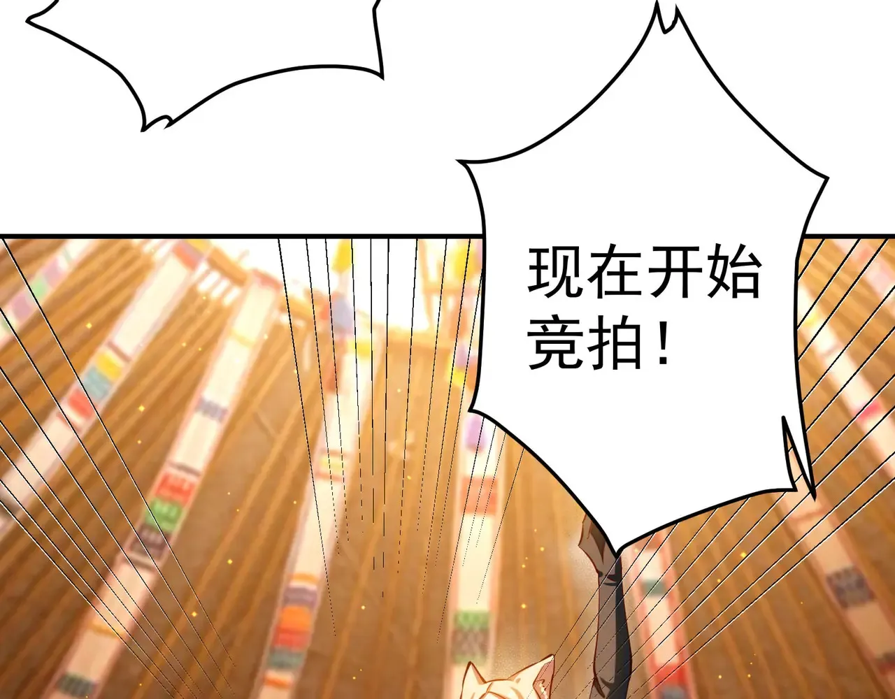 离家67