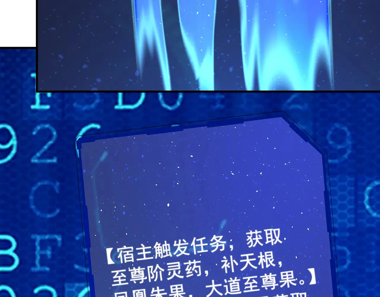 离家40