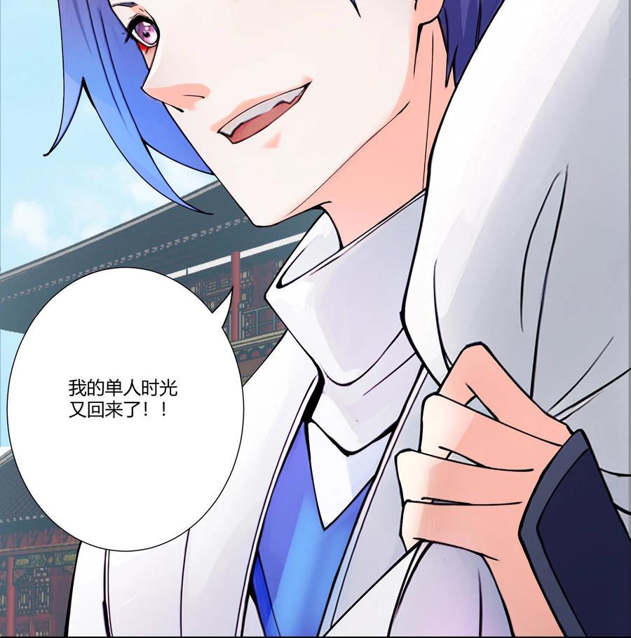 15 英雄登场9