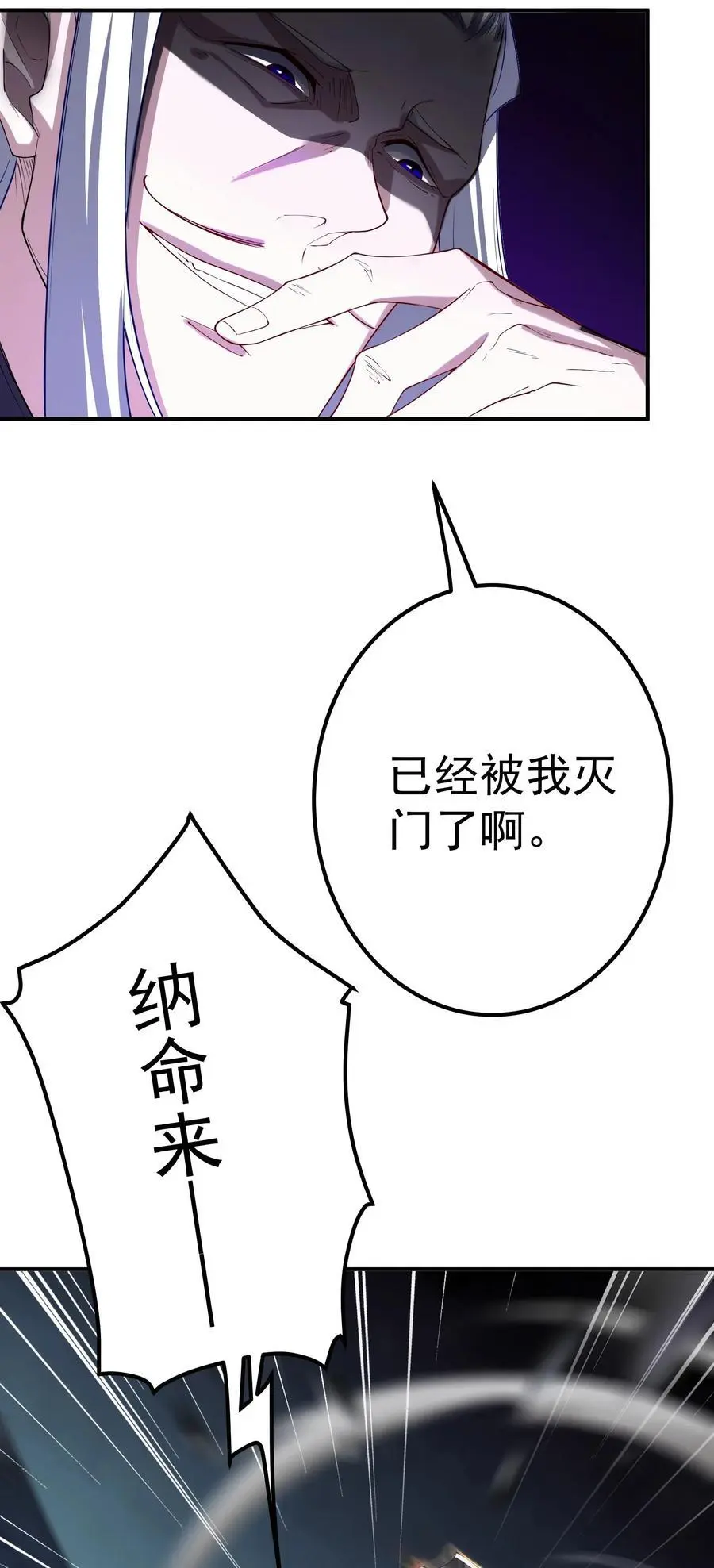 49 卖画赚钱31