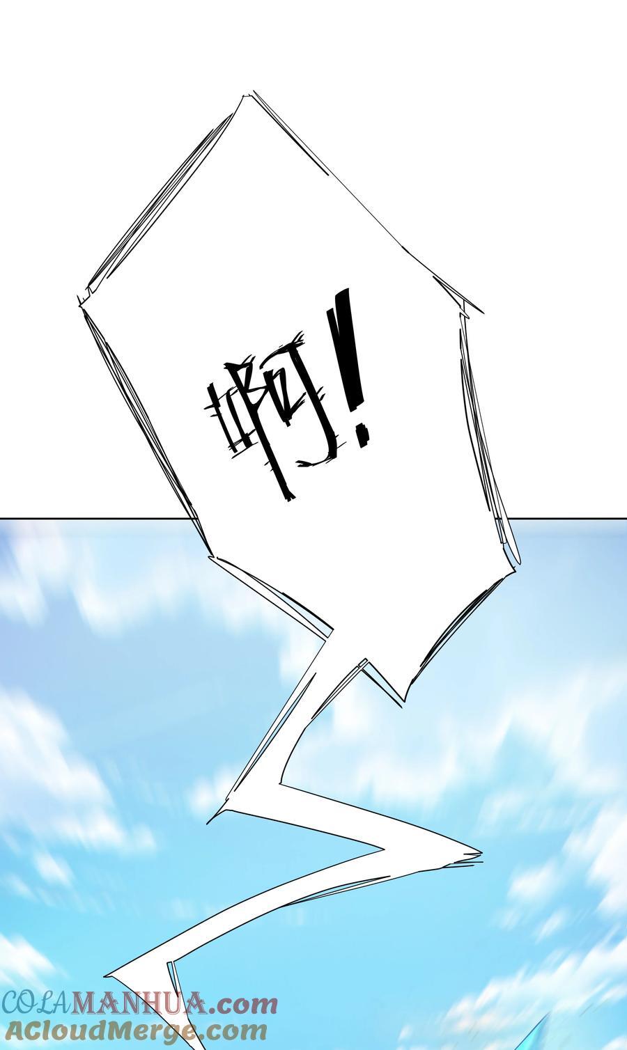 21 小菜狗的人形态！？28