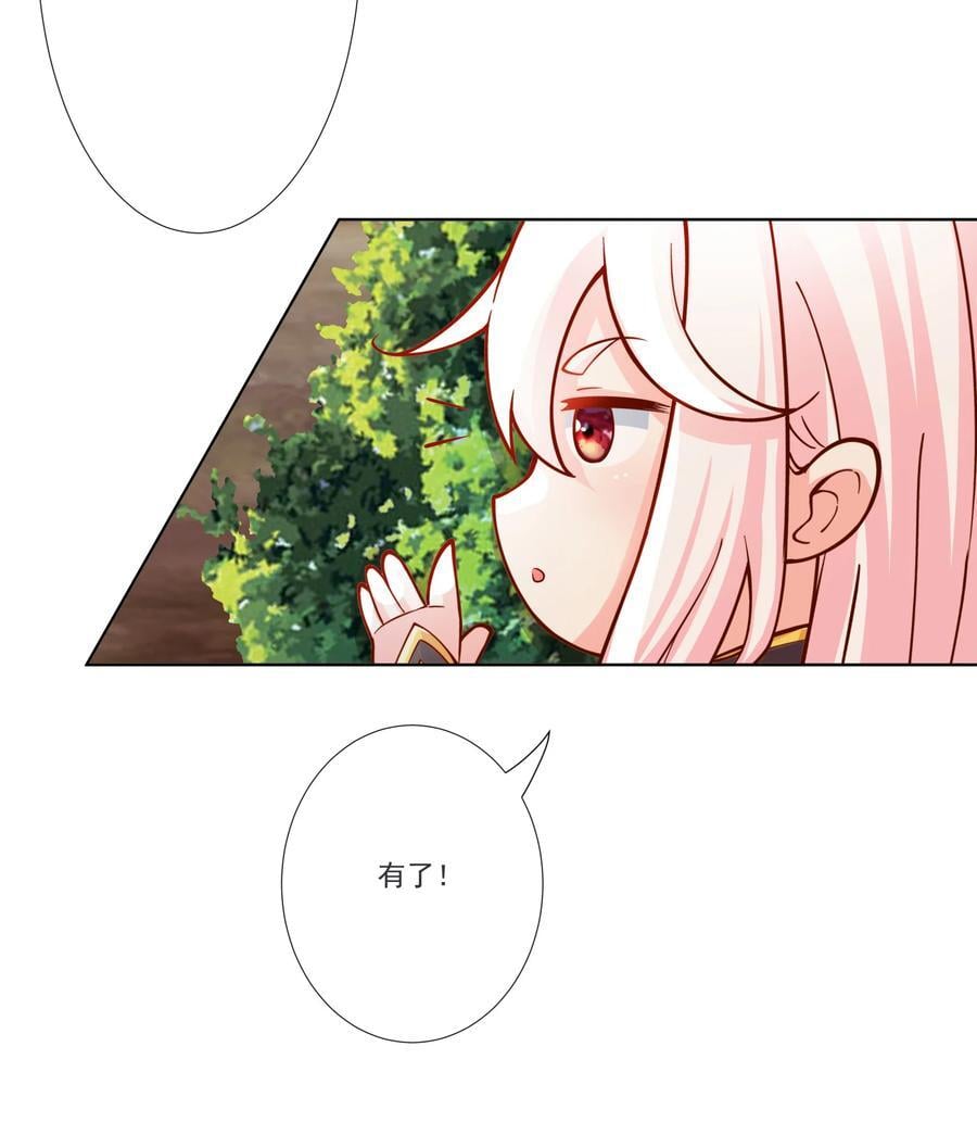16 青莲独秀！15