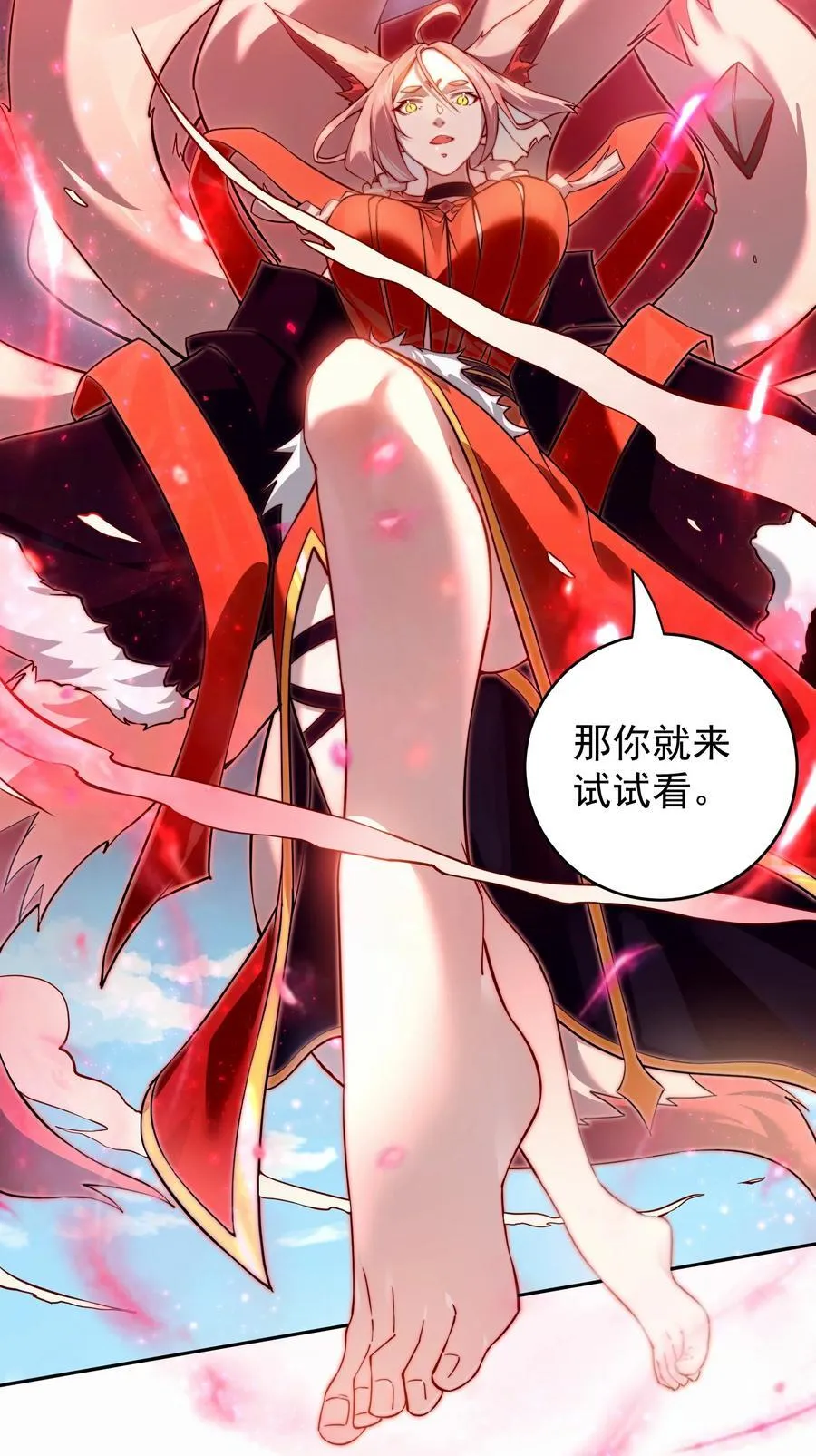 95 打劫17