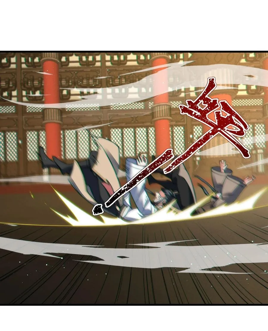 76 闹剧27