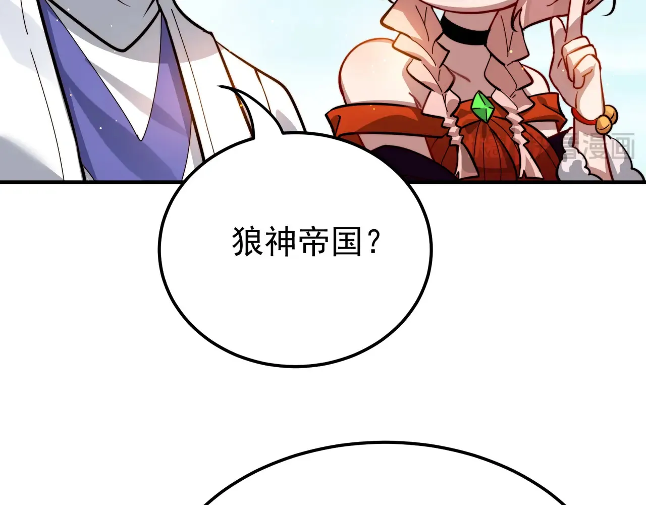 离家22