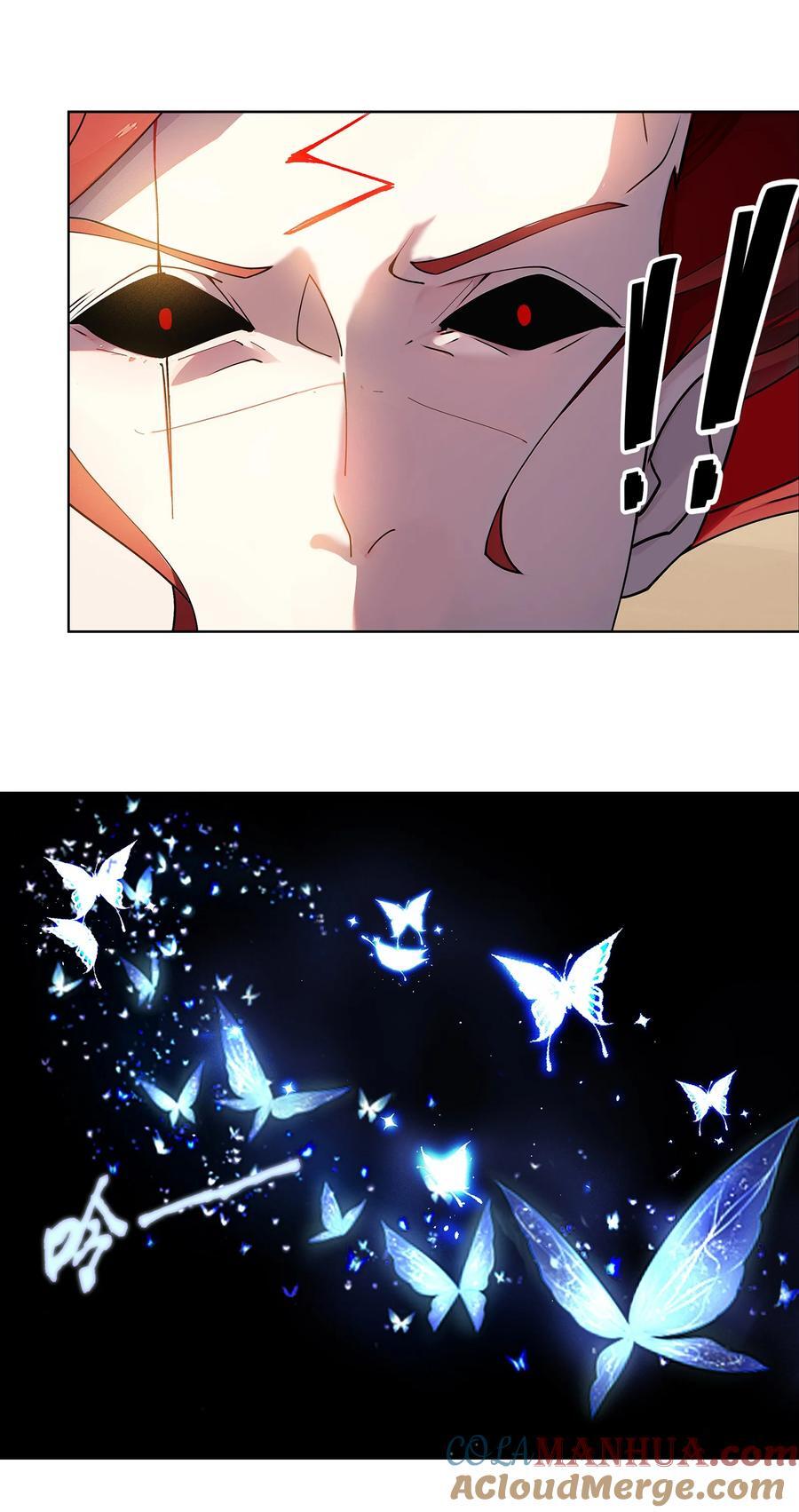 35 VS魔天伦36