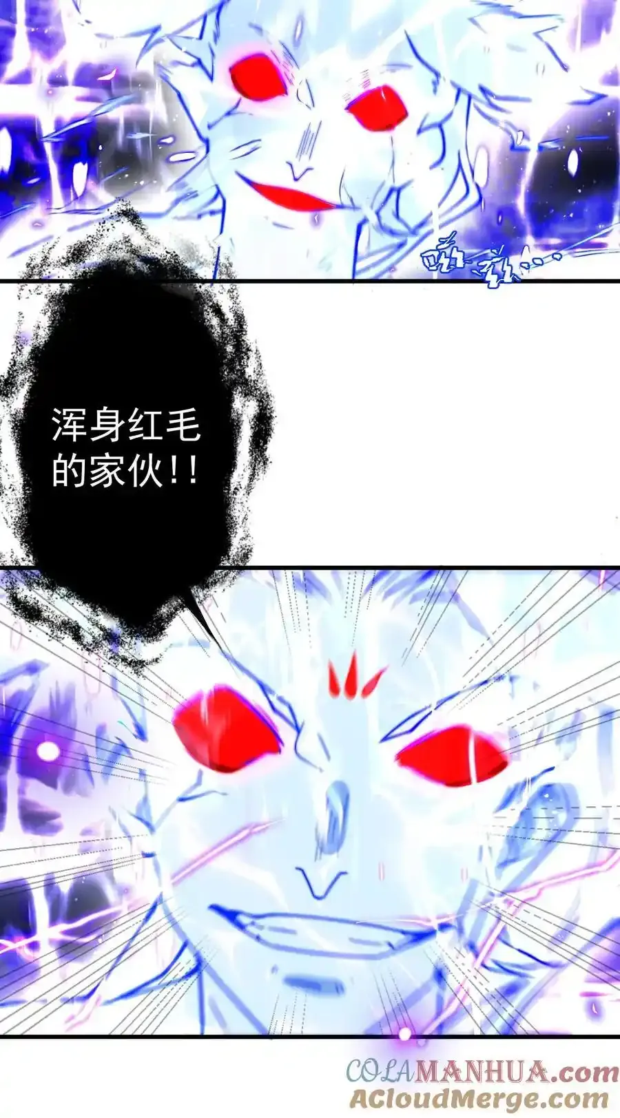 64 渡劫28