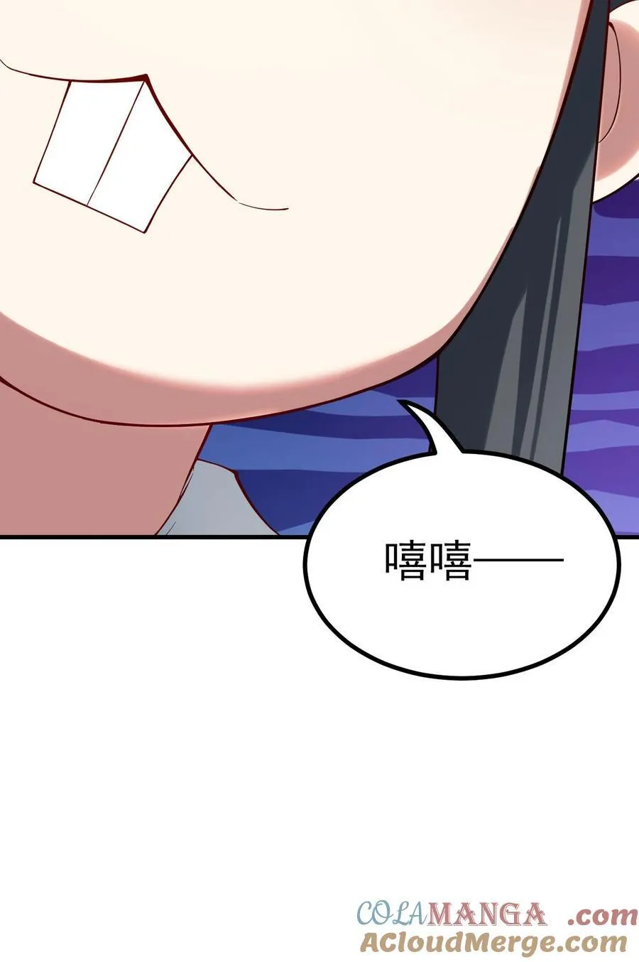 75 赴约34