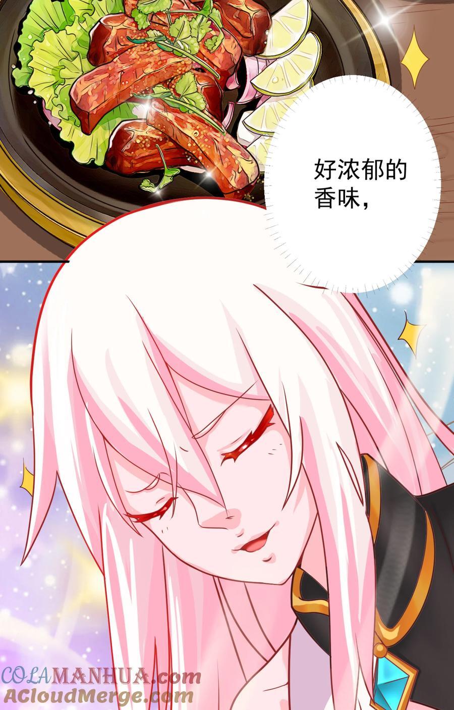 04 鸡汤来咯28