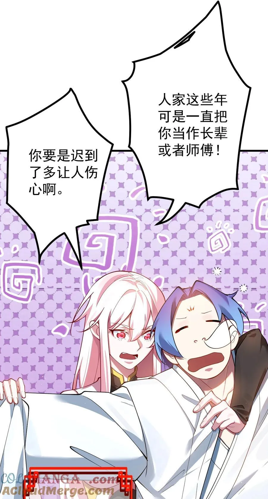75 赴约6