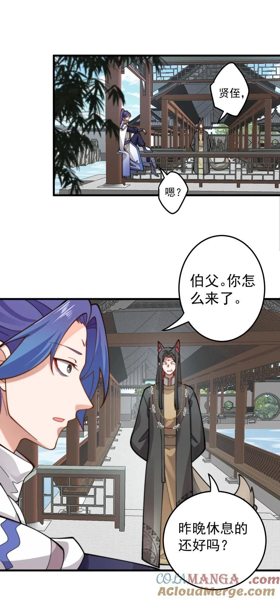 92 大补神药9