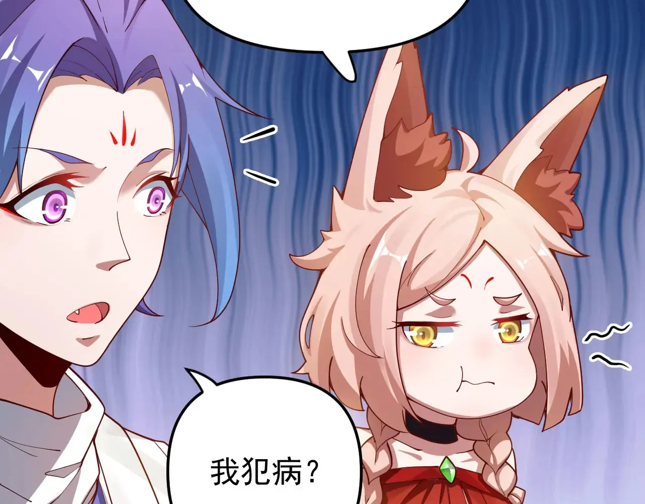 离家9