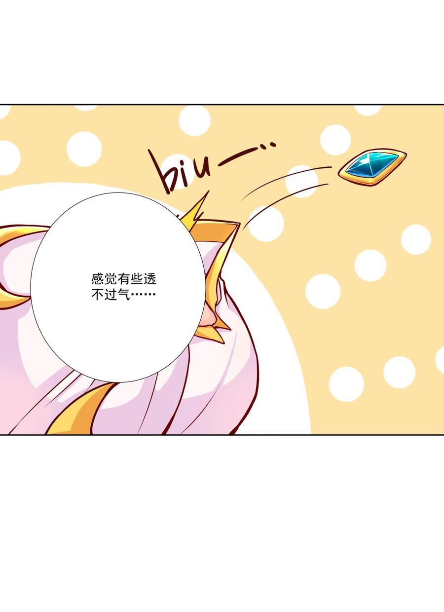 10 猴儿酿35