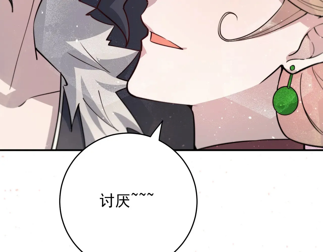 离家91