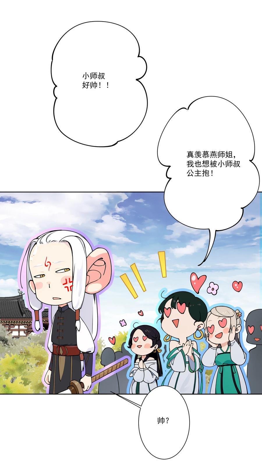 12 风雨欲来2