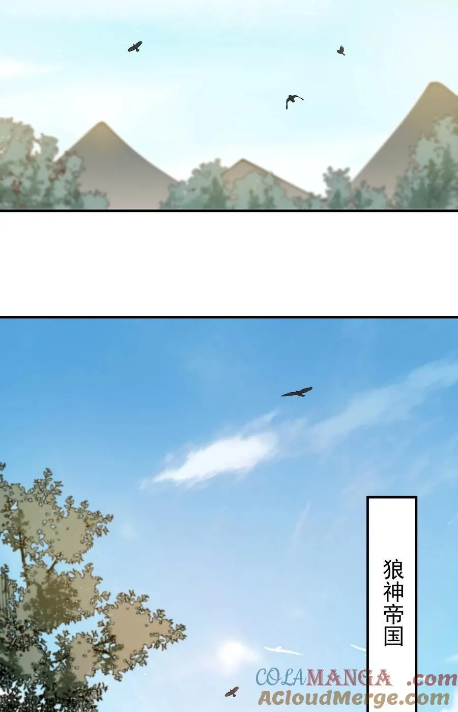 93 离家12