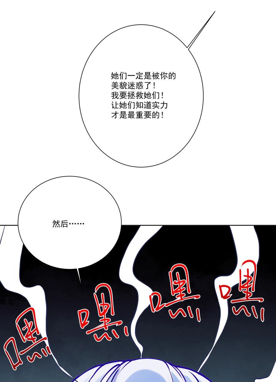 12 风雨欲来11