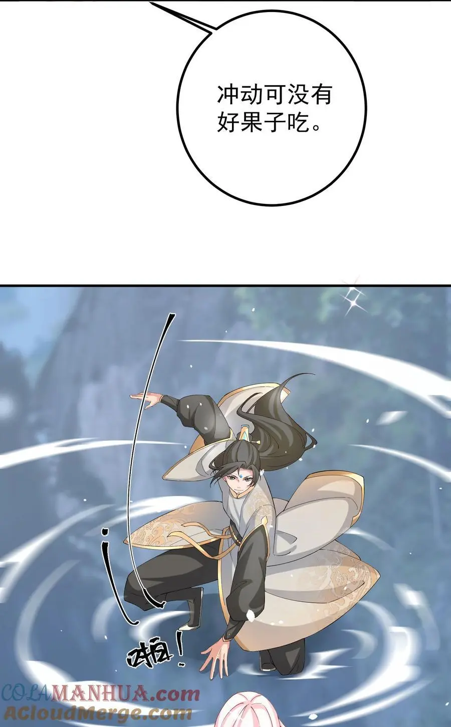 42 两界山的闹剧27