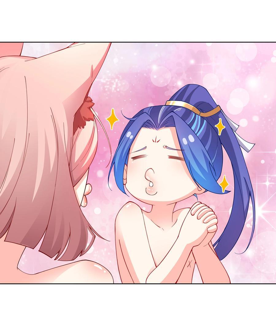 21 小菜狗的人形态！？21