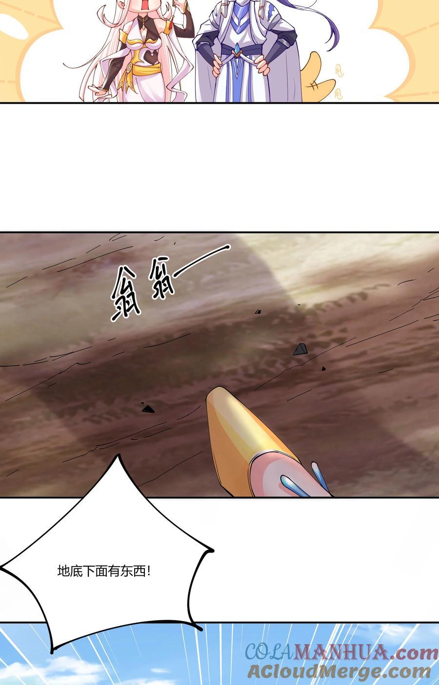 15 英雄登场34