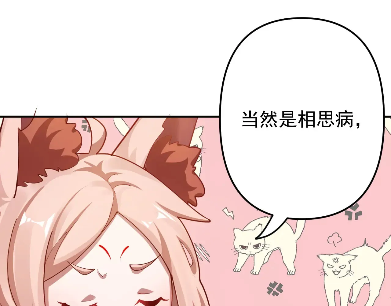 离家11