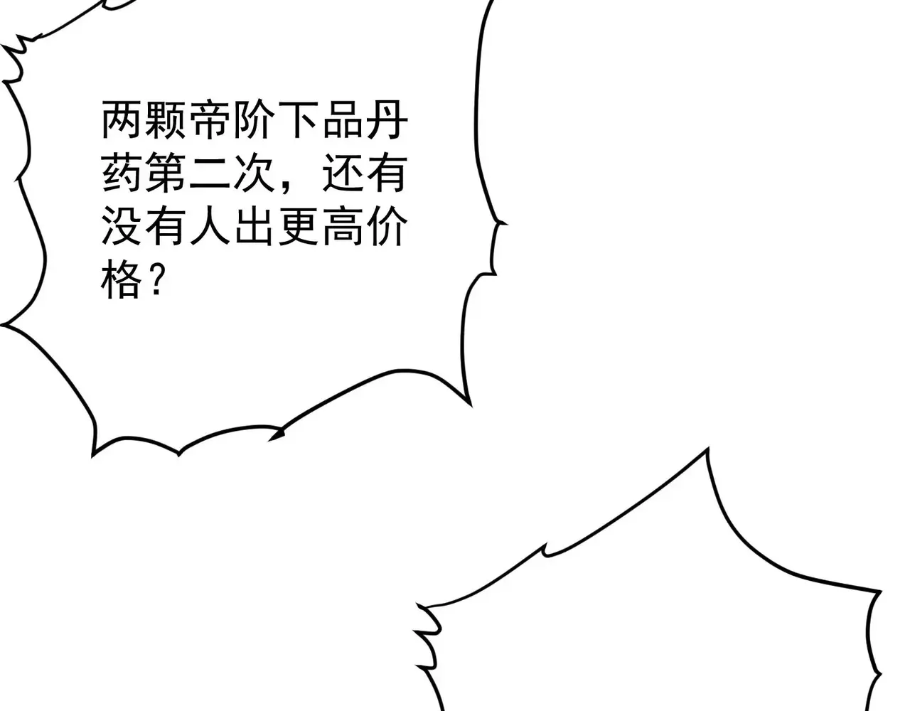 离家94