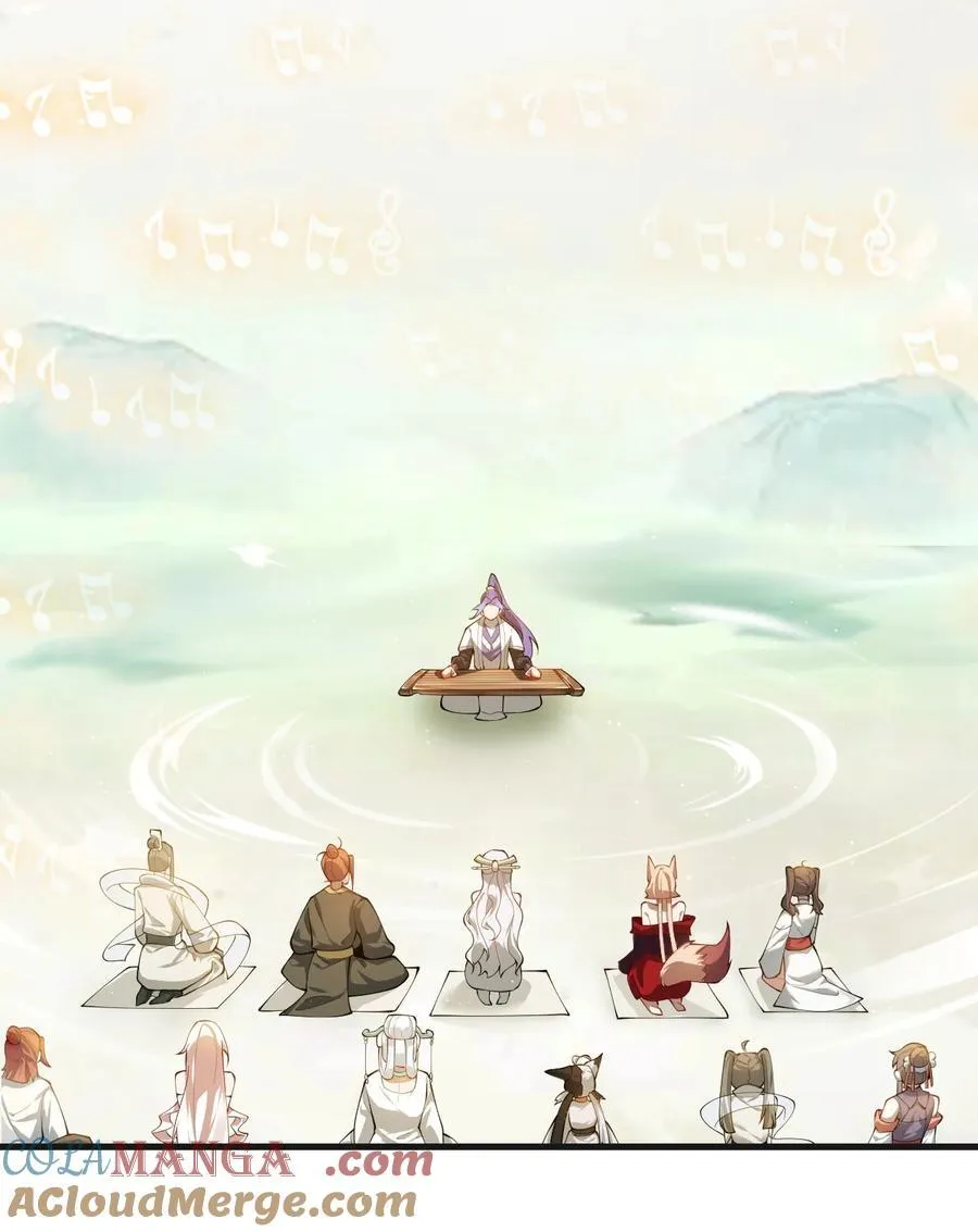 81 全员升级18