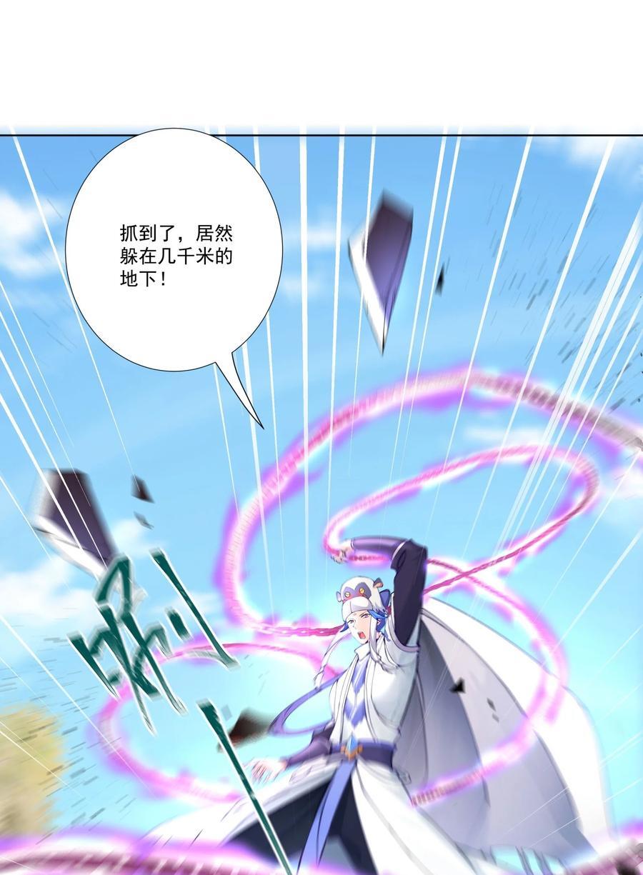 17 半圣vs半圣9