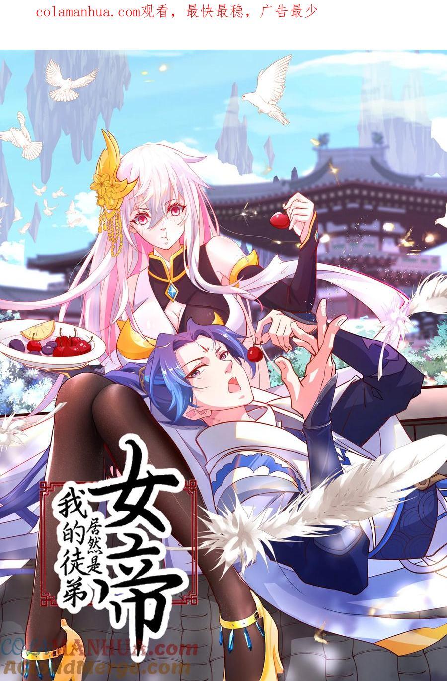 10 猴儿酿0