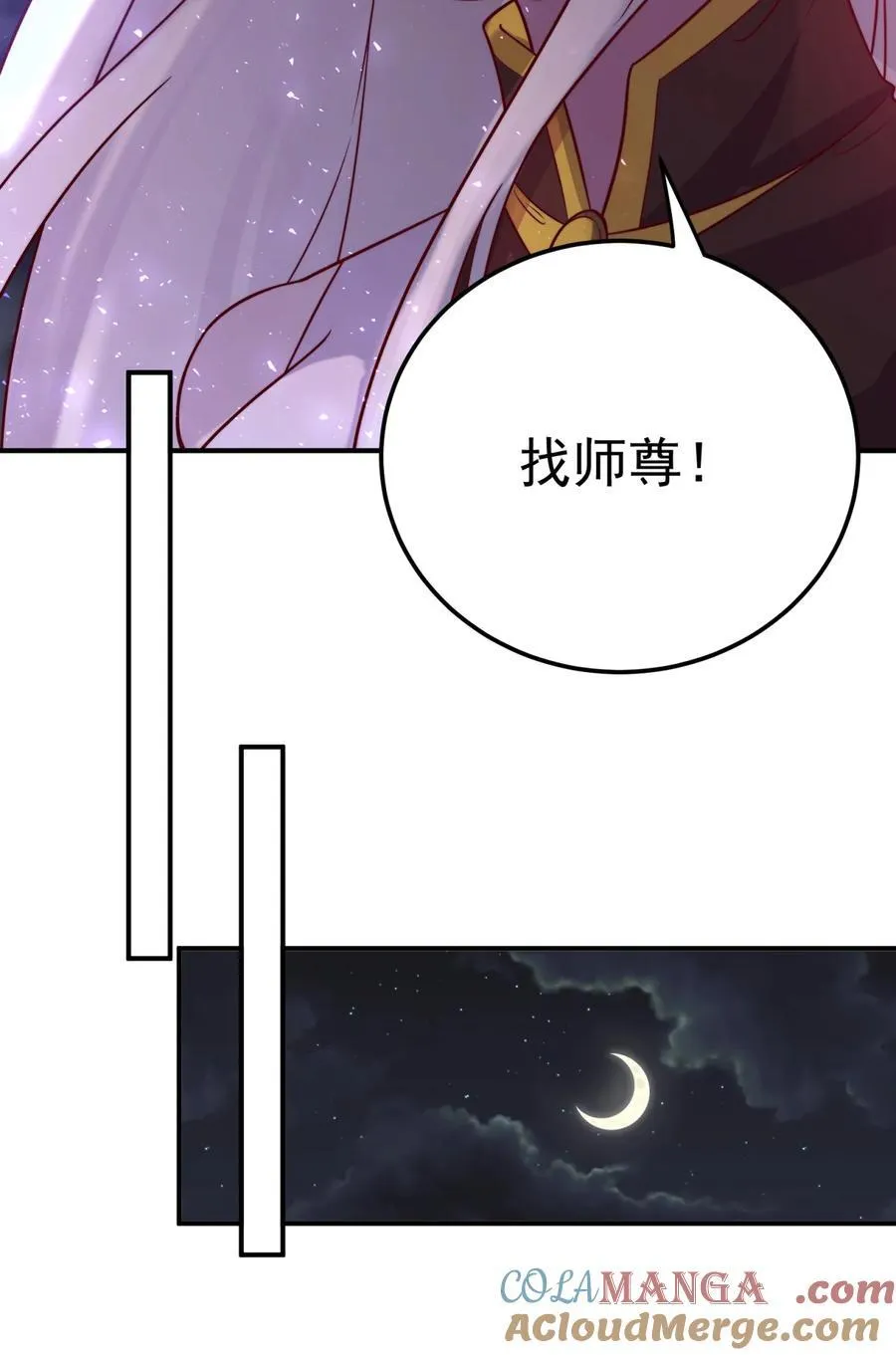 103 偷袭又遇难20