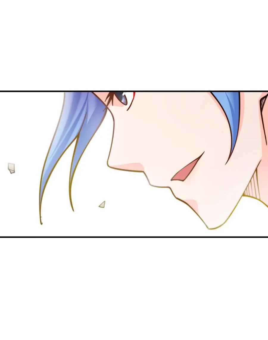 99 补天根25