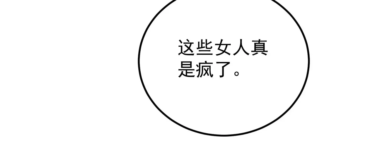 离家73