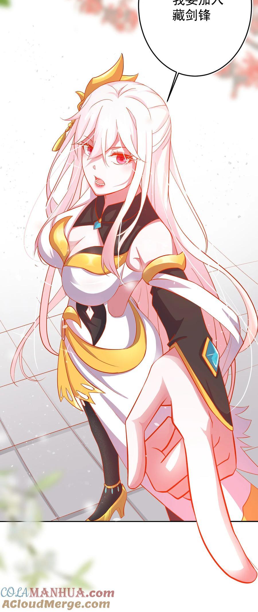 01 正式预告5