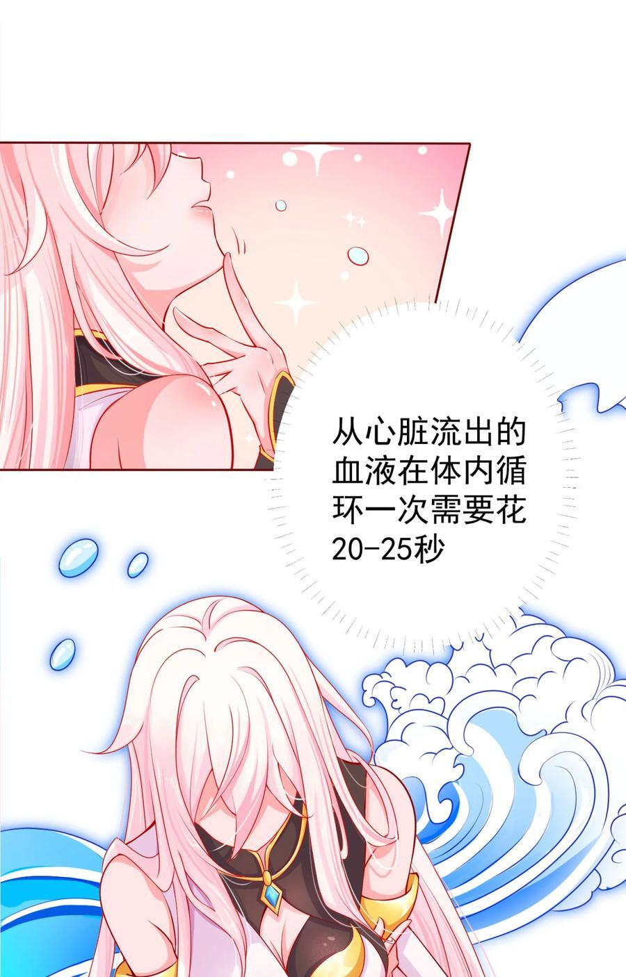 05 人间绝味5