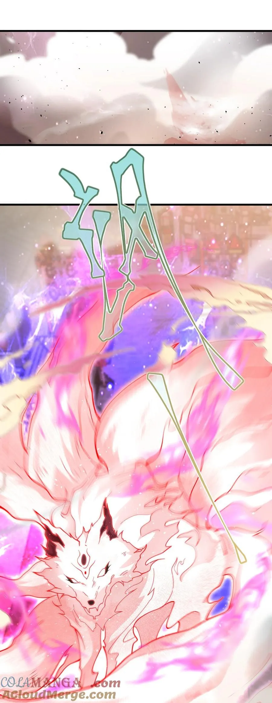 83 阻挠2