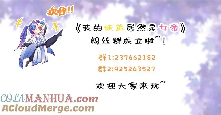 38 仇人踪迹38