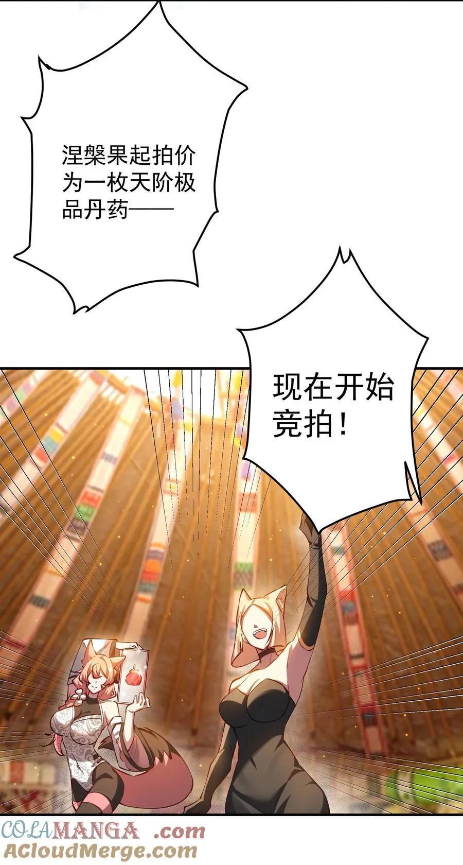 93 离家27