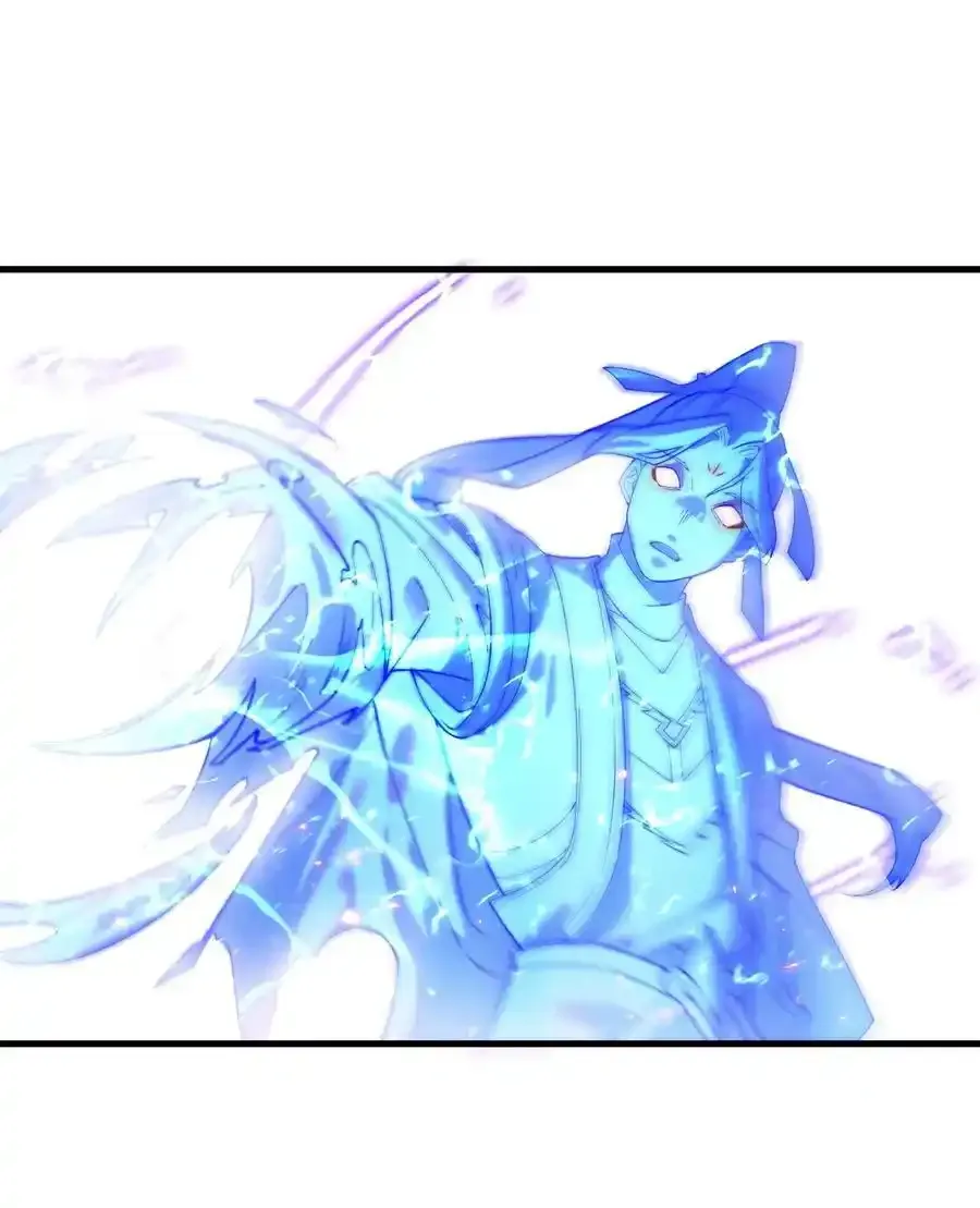 65 雷天VS秦天2