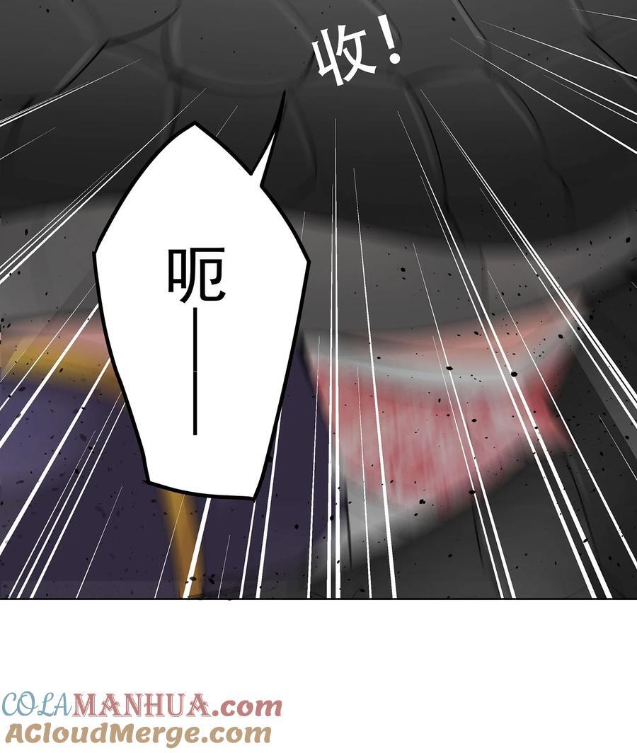 34 变强之心30