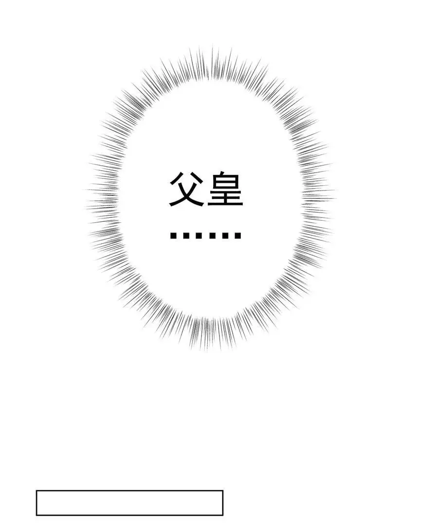 36 与过去的自己诀别25