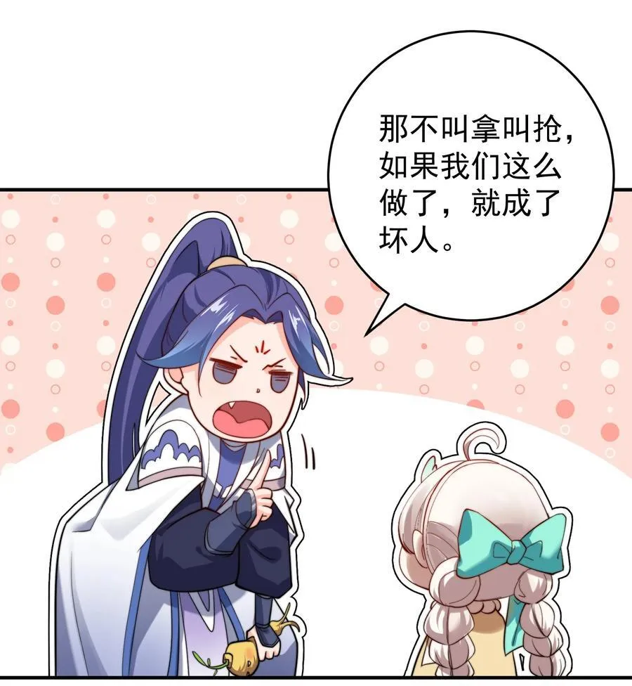 100 涅槃果13