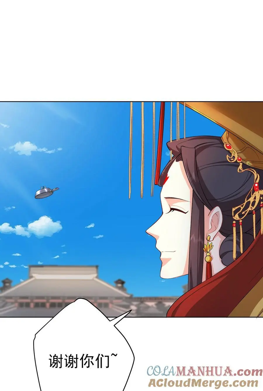 37 明依莲登基22