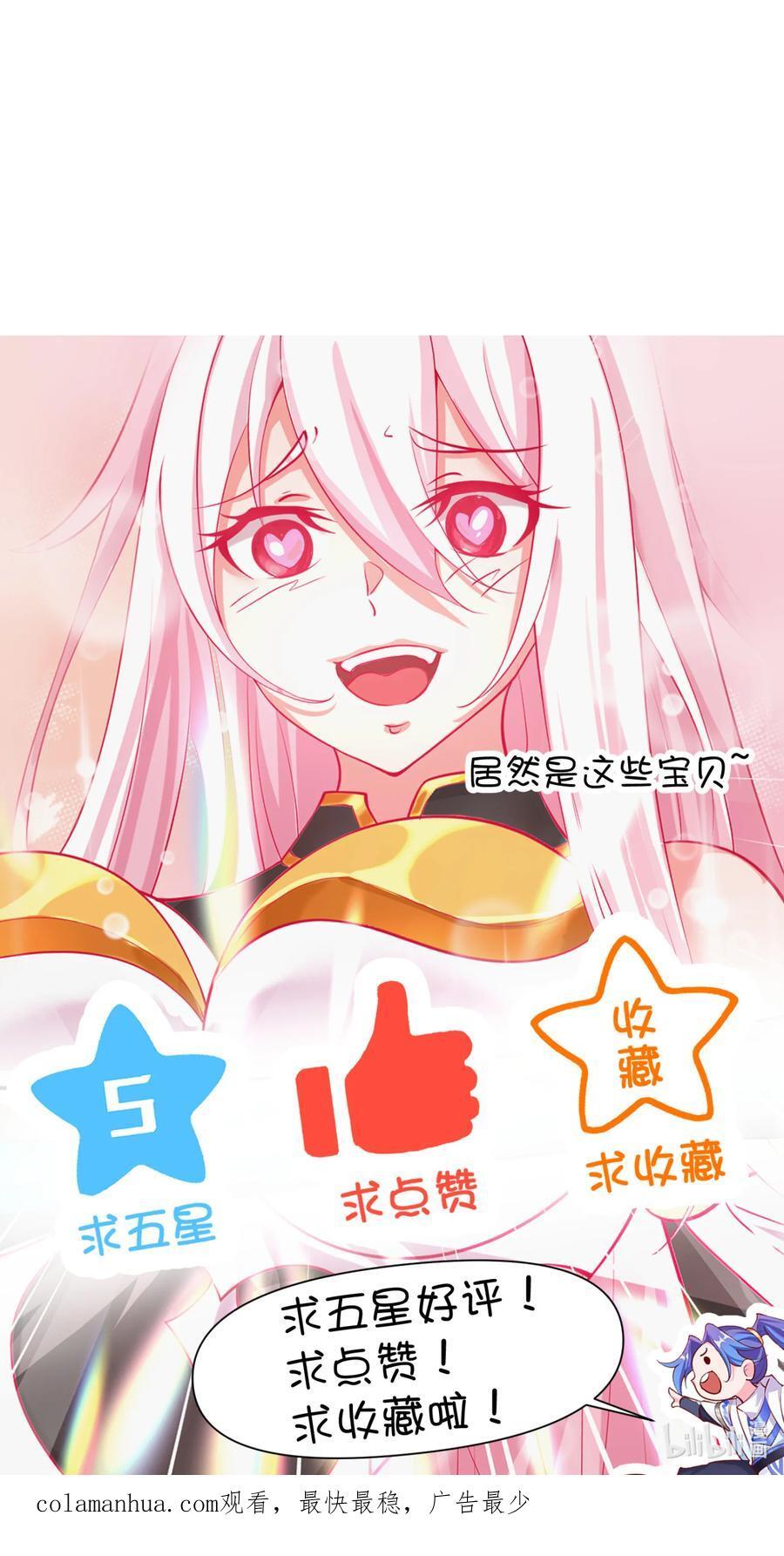 10 猴儿酿39