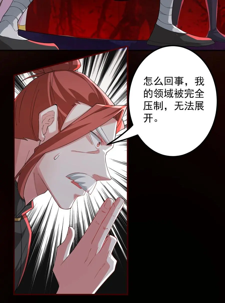 55 出发青龙脉33