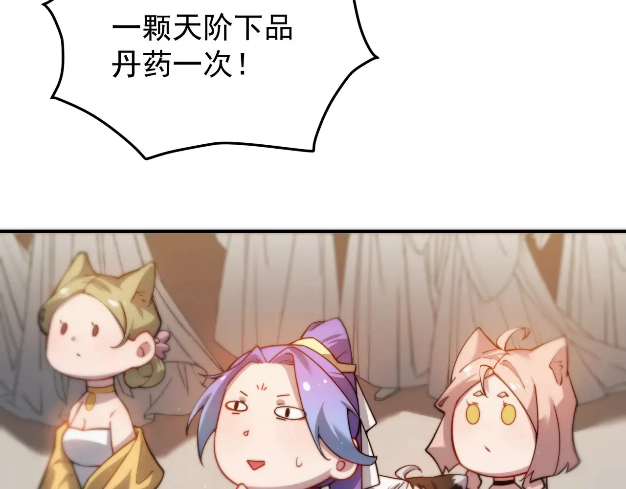 离家37