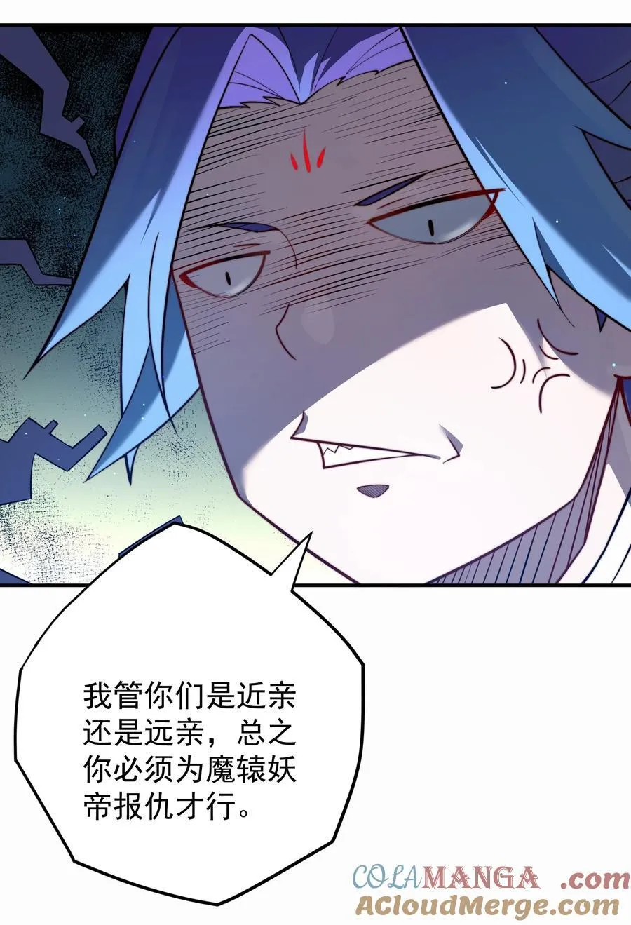 100 涅槃果6