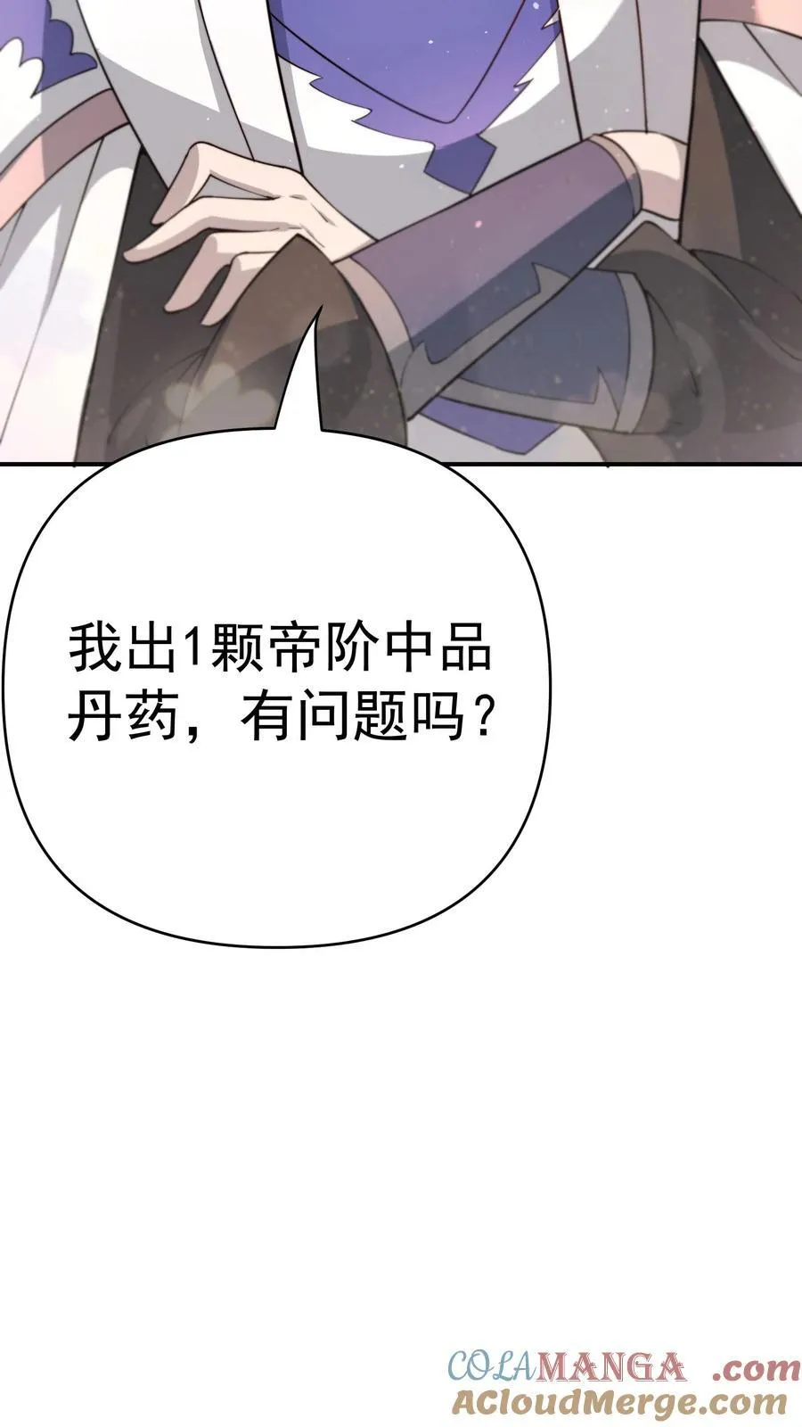 93 离家42