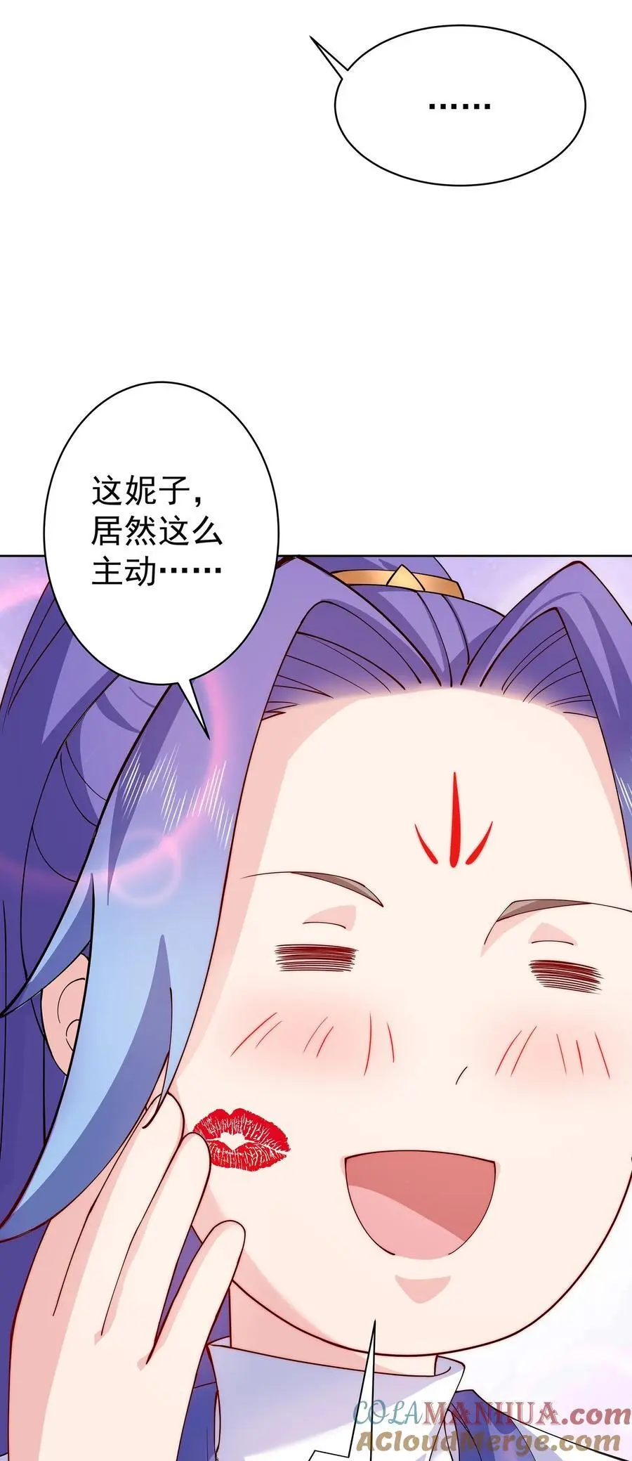 41 以后我养你吖20