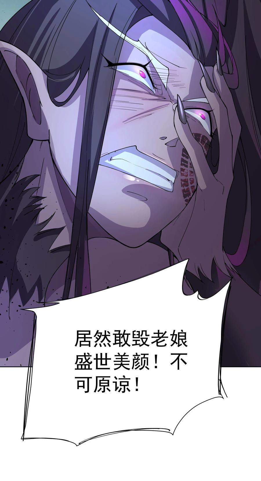 23 九翅羽15