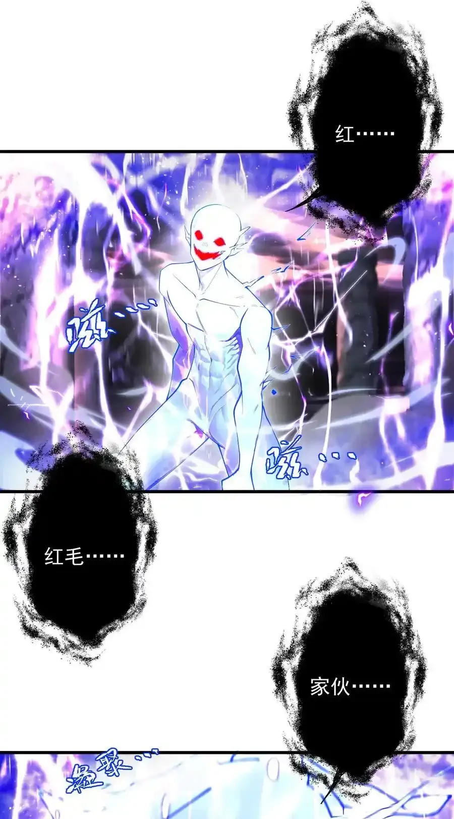 64 渡劫27